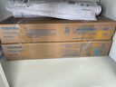 東芝（TOSHIBA）T-FC415C原裝墨粉盒2110墨粉盒2010墨盒2510墨粉東芝2610AC墨盒2515AC墨粉 四色高容一套（黑+紅+黃+青） 曬單實(shí)拍圖