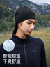 伯希和（Pelliot）[P系列]戶外保暖帽男女美利奴羊毛抗寒登山滑雪帽子164334001黑色 曬單實拍圖