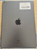 【二手95新】蘋果（Apple）iPad Air Pro 20年新款二手蘋果平板電腦 19款 32G（10.2寸）【95新】 曬單實(shí)拍圖