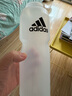 adidas運(yùn)動(dòng)水壺 夏季新款運(yùn)動(dòng)配飾跑步健身戶外旅行時(shí)尚便攜式水壺 FM9932白色 曬單實(shí)拍圖