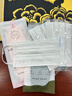 黑盾一次性口罩三層薄款透氣日本口罩防塵白色獨立包裝夏季不勒耳 透氣小臉尺寸30只/盒 曬單實(shí)拍圖