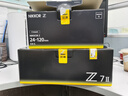 尼康（Nikon）Z7II全畫幅微單相機(jī)Vlog拍攝高清數(shù)碼照相機(jī)Z7二代 24-70套機(jī)/單機(jī) Z7ll機(jī)身+Z24-120/4S 拆機(jī)可少500 出廠配置【不要贈(zèng)品可減價(jià)】 曬單實(shí)拍圖