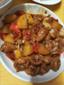 【新店促銷】新鮮豬尾巴整根農(nóng)家散養(yǎng)土豬短尾巴帶皮干凈無毛 豬短尾巴2斤 曬單實拍圖