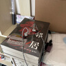 TIMEEAR TEU8便攜手機(jī)有線解碼耳放小尾巴ES9028Q2M高性能音頻解碼雙ESS9603耳放芯片3.5 4.4雙端口輸出 淡雅紫-贈(zèng)飛凡收納袋（附贈(zèng)type c線） 曬單實(shí)拍圖