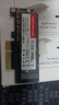 金儲星M.2接口(NVMe協(xié)議)ssd固態(tài)硬盤(pán)臺式機電腦筆記本PC游戲存儲系統盤(pán)m2迷你主機硬盤(pán)2280pcie3.0固態(tài) PCIE3.0【讀速3500MB/s】 512GB 曬單實(shí)拍圖