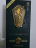 武陵酒上醬53度醬香型白酒陳釀窖藏純糧食酒湖南名酒商務(wù)宴請(qǐng)優(yōu)雅細(xì)膩 53度 500mL 1瓶 （禮盒裝） 曬單實(shí)拍圖