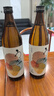 UKAZE全日空 日本原裝進(jìn)口UKAZE大風(fēng)本格麥燒酒清酒洋酒900ml 大風(fēng)麥燒酒*6+純米吟釀*3 曬單實(shí)拍圖