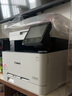 佳能（Canon）MF641Cw彩色激光打印機多功能一體機無線A4幅面家用（打印/復(fù)印/掃描/大容量進紙） 【MF641Cw】3in1彩色激光 官方標配 曬單實拍圖