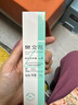 樊文花4號煥白淡斑霜377美白提亮膚色保濕凈白祛斑面霜送女生禮 祛斑霜正裝一支 曬單實拍圖