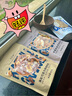 卡芙莉麥片 格蘭諾拉granola低溫烘焙燕麥片營養(yǎng)早餐開袋即食堅(jiān)果燕麥片 蘋果肉桂1+海鹽巧克力1 曬單實(shí)拍圖