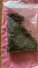 花俊洛神花種花苗洛神種花茶紅桃k種子花籽四季陽(yáng)臺(tái)種籽玫瑰茄苗盆栽 洛神花種子50克+肥 曬單實(shí)拍圖
