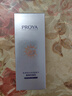 PROYA（珀萊雅）珀萊防曬霜輕享陽(yáng)光輕透煥白隔離防曬乳液(帶盒帶碼）珀萊雅修顏防曬隔離乳50ml*1瓶 曬單實(shí)拍圖