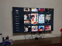 小米EA50 4K超清WiFi全面屏智能網(wǎng)絡(luò )液晶家用工程語(yǔ)音電視機 L50M7-EA 50英寸 M5-4A 掛架版 曬單實(shí)拍圖