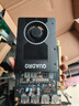 英偉達 (NVIDIA) P2000 P2200 P4000 P5000建模繪圖專業(yè)圖形顯卡 NVIDIA P2000 5G 工包 普票 曬單實拍圖