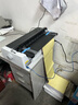 愛(ài)普生（EPSON） LQ-1600KIVH/1600K4H 財務(wù)報表專(zhuān)用針式打印機 136列卷筒式 LQ-1600KIIIH（升級款） 曬單實(shí)拍圖