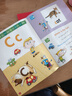 牛津原版幼兒英語Get Set Go 1 教材+練習(xí)冊套裝 點(diǎn)讀版（牛津大學(xué)出版社）牛津點(diǎn)讀筆可點(diǎn)讀 原版進(jìn)口 英語學(xué)習(xí) 曬單實(shí)拍圖