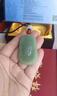 曉夢(mèng)和田玉觀(guān)音頭吊墜男士白玉綠度母玉石青玉觀(guān)音玉牌玉墜玉佩男 【白玉】觀(guān)音吊墜 [和田玉吊墜] 曬單實(shí)拍圖