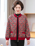 中老年女裝秋冬外套奶奶裝加絨加厚開(kāi)衫外衣60歲70保暖衣服媽媽裝 紅色 2XL 建議105-120斤 曬單實(shí)拍圖
