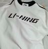 李寧（LI-NING）衛衣男外套春秋季圓領(lǐng)純色無(wú)帽長(cháng)袖上衣寬松休閑大碼運動(dòng)套頭衫 標準白(常規款) S 曬單實(shí)拍圖