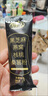 燕花姬邦鮮達(dá)黑芝麻燕窩核桃桑葚粉絲滑醇香濃郁營(yíng)養(yǎng)早餐代餐即沖即飲 【1袋體驗(yàn)裝】280g（送胖胖杯） 曬單實(shí)拍圖
