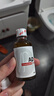 美繁Mishige維生素AD制劑(復(fù)配食品營(yíng)養(yǎng)強(qiáng)化劑)甄選帝斯曼D3菁華瓶 50ml*1瓶 曬單實(shí)拍圖