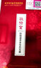 修堂洗發(fā)水露白云山敬修堂防脫滋養(yǎng)育發(fā)洗發(fā)露蓬松側(cè)柏葉何首烏洗發(fā)水 【官方正品】 輕度掉發(fā)【防脫育發(fā)草本香】1瓶 曬單實(shí)拍圖