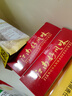 三梅無(wú)錫特產(chǎn)無(wú)錫醬排骨禮盒裝真空開(kāi)袋即食旅游特產(chǎn)美食零食伴手禮 醬排骨 曬單實(shí)拍圖