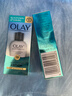 玉蘭油（OLAY）防曬霜隔離戶(hù)外軍訓護膚品小白管美妝禮物化妝品 玉蘭油防曬保濕乳液75ML 曬單實(shí)拍圖