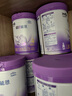 雀巢（Nestle）超啟能恩4段850g 兒童乳蛋白部分水解奶粉（3-7歲適用）新國標(biāo) 超啟能恩4段850g*6罐 曬單實拍圖