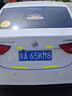 3M反光貼萬(wàn)能安全警示貼汽車(chē)劃痕貼紙長(cháng)方型3*8cm(10片)熒光黃綠色 曬單實(shí)拍圖