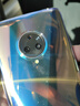 vivo NEX 3S (5G版) 安卓智能 二手手機 液態(tài)天河 8G+256G 曬單實(shí)拍圖