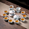 金鑲玉汝窯茶具套裝仿宋天青描金貼花泡茶壺杯家用辦公室整套 別有洞天 曬單實(shí)拍圖