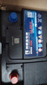 風(fēng)帆蓄電池46B24汽車電瓶6-QW-45長(zhǎng)壽命12V45Ah免維護(hù)電瓶55B24 中華駿捷FRV  46B24 曬單實(shí)拍圖