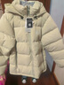 黑冰羽絨服經(jīng)典款天璇PLUS連帽外套女士700+蓬鵝絨羽絨服 FAF8512 米色 S 曬單實(shí)拍圖