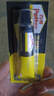 漢高百得PXT4X 萬能膠透明強力粘鞋金屬橡膠塑料飾品毛絨玩具模型潮玩擺件修補膠 手辦膠水 1卡裝 PXT4X 曬單實拍圖