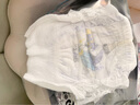 親撫【安心國貨】gift醒獅覺(jué)醒拉拉褲XL嬰兒透氣干爽紙尿褲S碼尿不濕 拉拉褲 3XL碼 28片/包（2包） 曬單實(shí)拍圖