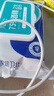 十閃 好記星兒童電話手表充電線小天才酷蓋小天才學霸愛百分愛天使守護佳好樂普兒童手表磁吸充電器 曬單實拍圖