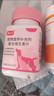 健小方復合維生素貓狗通用營(yíng)養補充劑200片裝貓咪 復合維生素 200片*1瓶 曬單實(shí)拍圖