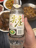 五糧液股份2018-2019年尖莊曲酒52度濃香型白酒 2019年6瓶裝（非原箱） 曬單實拍圖