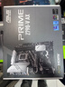 華碩（ASUS）ROG玩家國度全家桶創(chuàng  )世神i7 14700kF/RTX5080 O16新品獨立顯卡高端電競游戲機DIY組裝機電腦主機 配置2：i7 14700KF+華碩RTX5070 曬單實(shí)拍圖