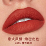 古馳（GUCCI）口紅禮盒香水女士大牌化妝品彩妝套裝生日禮物女高級感送女友老婆 【節日禮贈】全系列五只裝 曬單實(shí)拍圖