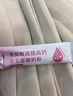 通用紐蒙蘭NML燕窩酸高鐵高鈣女士富硒奶粉膠原蛋白無(wú)蔗糖營(yíng)養 1罐體驗裝【 周期裝效果更佳】 曬單實(shí)拍圖