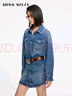 MISS SIXTY2025春季新款牛仔連衣裙女單排扣長(zhǎng)袖假兩件設(shè)計(jì)萊賽爾 中藍(lán) L 曬單實(shí)拍圖