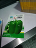 特大甜椒種子大甜椒青椒燈籠椒菜椒辣椒種子陽(yáng)臺春 HG5特大甜椒王種子【2025春季新 1包約519粒種子 曬單實(shí)拍圖