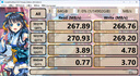 西部數據企業(yè)級16T機械hc550 7200轉 512MB CMR垂直盤(pán) SATA接口 拆機盤(pán) 16TB 質(zhì)保三年 曬單實(shí)拍圖