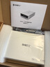存儲(chǔ)巴士DS3810硬盤盒擴(kuò)展塢USB3.1TypeC支持3.5英寸企業(yè)級(jí)氦氣盤靜音風(fēng)扇 曬單實(shí)拍圖