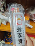 喇叭花 一次性杯子加厚航空杯硬塑料杯啤酒杯凹口杯大水杯飲料杯招待杯 300ml順順杯 100個(gè) 曬單實(shí)拍圖