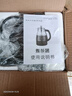 安化黑茶煮茶器全自動(dòng)家用燒水壺蒸茶器小小型辦公室養(yǎng)生茶壺保溫 501咖啡色(保溫) 0L 曬單實(shí)拍圖
