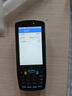 優(yōu)博訊（UROVO）i6200Series數據采集器電池官方原裝pda配件4000毫安HBL6300 曬單實(shí)拍圖