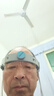 DUKON渡康經(jīng)顱超聲電療儀動(dòng)脈硬化血栓帕金森腦梗萎縮手抖僵直肢體障礙 經(jīng)顱超聲治療儀 曬單實(shí)拍圖